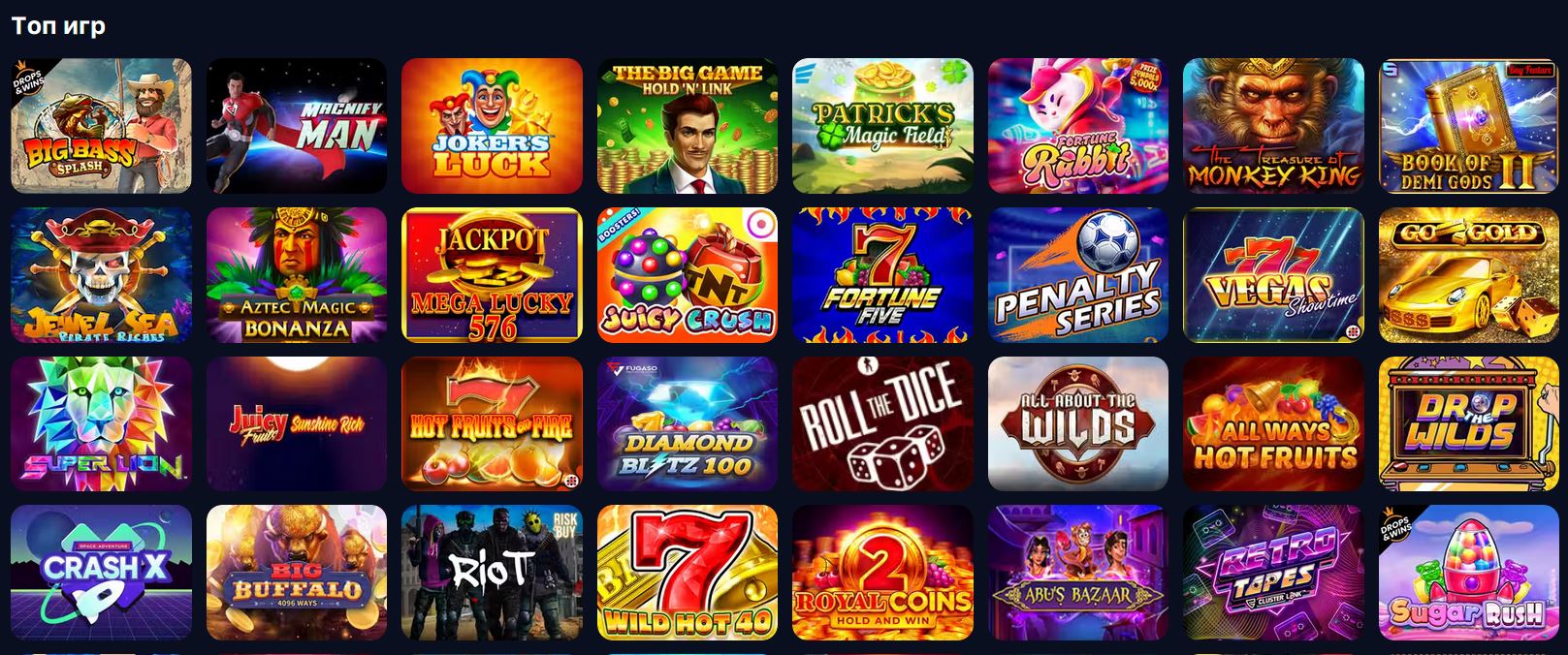 1win slots